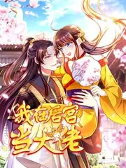 教父 18蜜桃视频